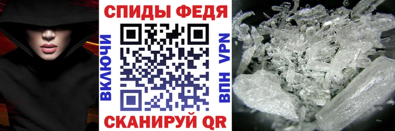 АМФ 98% блэк спрут tor Рубцовск продажа наркотиков