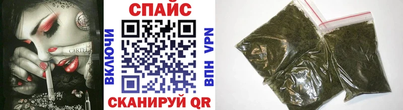 ссылка на мегу как зайти Рубцовск БУТИРАТ BDO 33%