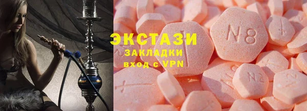 стаф Алзамай