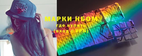а пвп мука Абдулино