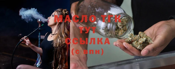 а пвп мука Абдулино