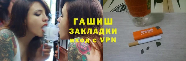 прущая мука Абинск