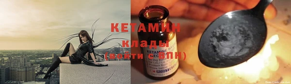 а пвп мука Абдулино