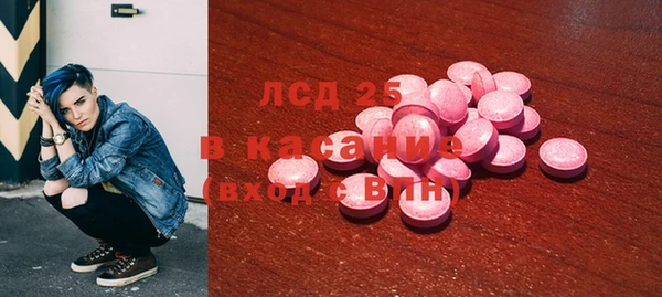 прущая мука Абинск