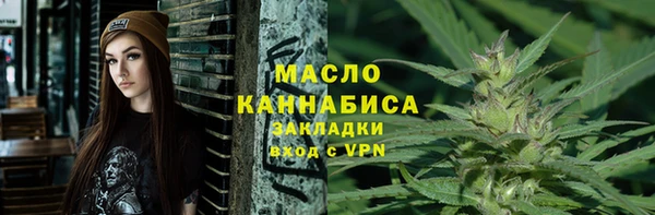 а пвп мука Абдулино