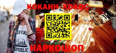 прущая мука Нарткала