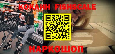 прущая мука Нарткала
