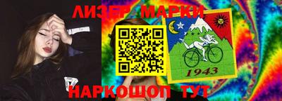 прущая мука Нарткала