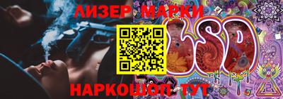 амфетамин Наро-Фоминск