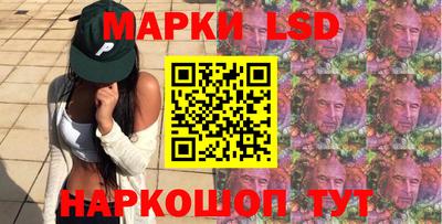 прущая мука Нарткала