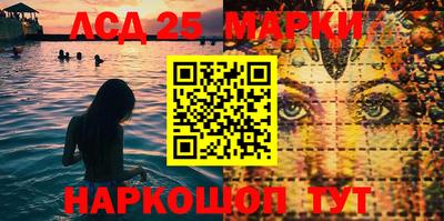 прущая мука Нарткала
