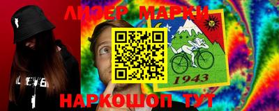 прущая мука Нарткала