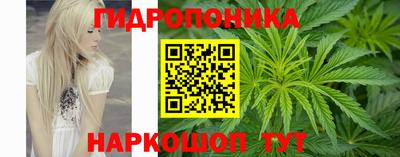 прущая мука Нарткала