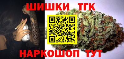 spice Нальчик