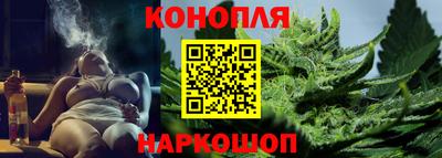 прущая мука Нарткала