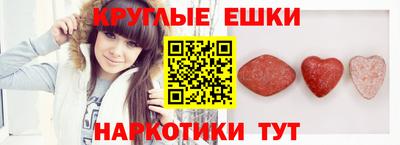 прущая мука Нарткала