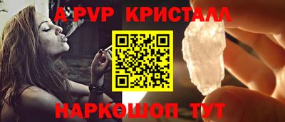 прущая мука Нарткала