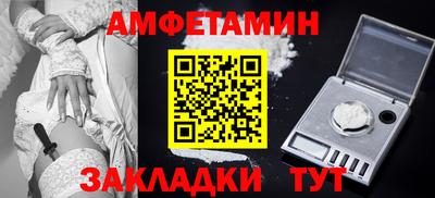 прущая мука Нарткала