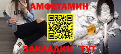 прущая мука Нарткала