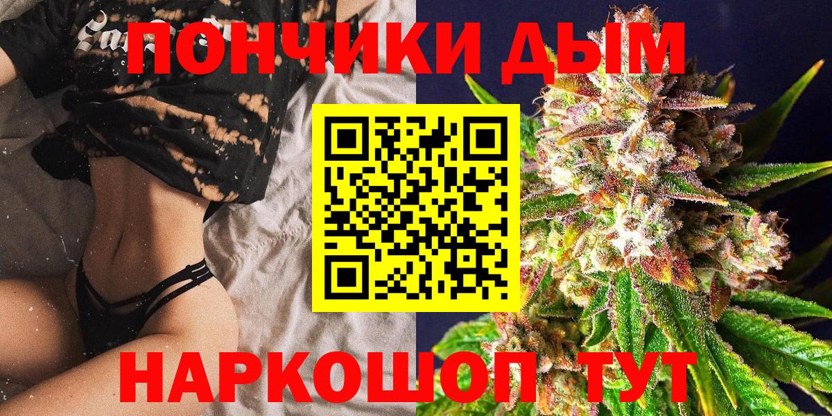 Шишки марихуана MAZAR  Марихуана VHQ  Рубцовск  Бошки марихуана сатива  Вход с VPN 